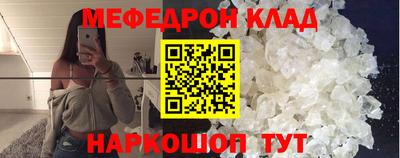 дмт Кингисепп