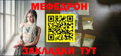 дмт Кингисепп