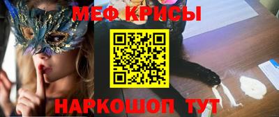 кокаин Кимры