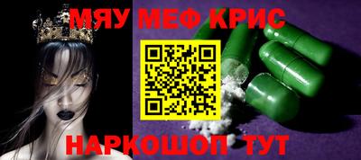 дмт Кингисепп