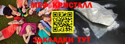 дмт Кингисепп