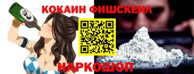 дмт Кингисепп