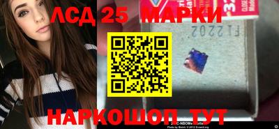 прущая мука Кинель