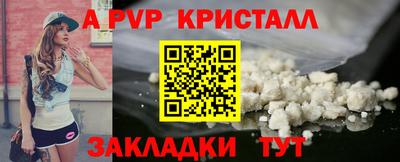 кокаин Кимры