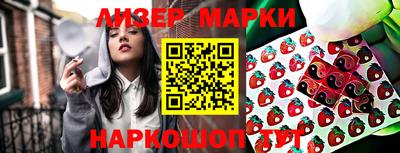 прущая мука Кинель