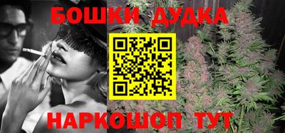 прущая мука Кинель