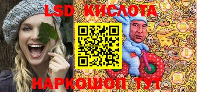 кокаин Кимры