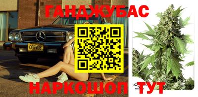 прущая мука Кинель