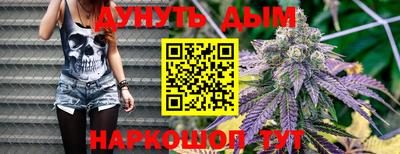 кокаин Кимры