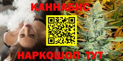 кокаин Кимры