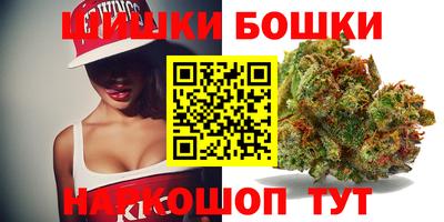 кокаин Кимры