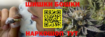 прущая мука Кинель