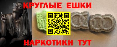 кокаин Кимры