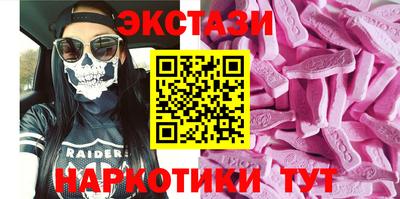прущая мука Кинель