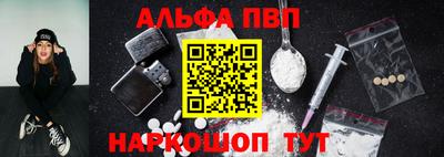 прущая мука Кинель
