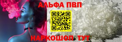 кокаин Кимры