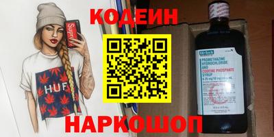 прущая мука Кинель