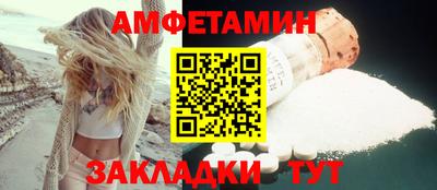 кокаин Кимры