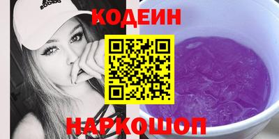 дмт Кингисепп