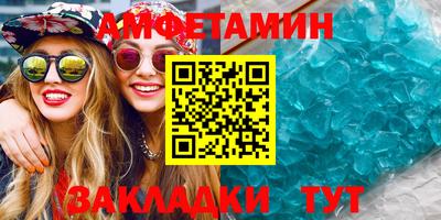 кокаин Кимры