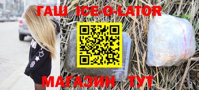 дмт Кингисепп