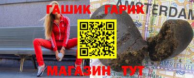 прущая мука Кинель