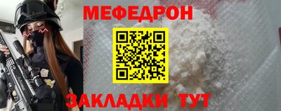 кокаин Кимры