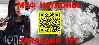 кокаин Кимры