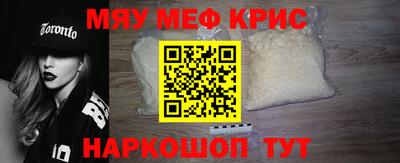 дмт Кингисепп