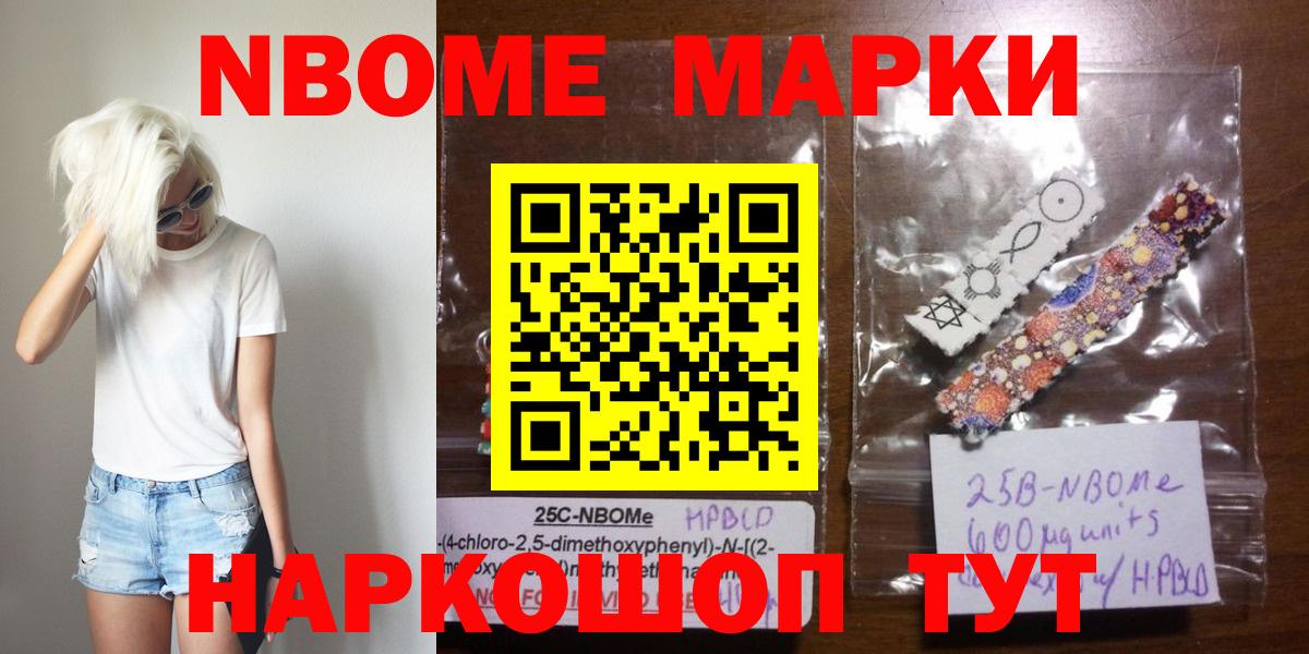MDMA Маркс