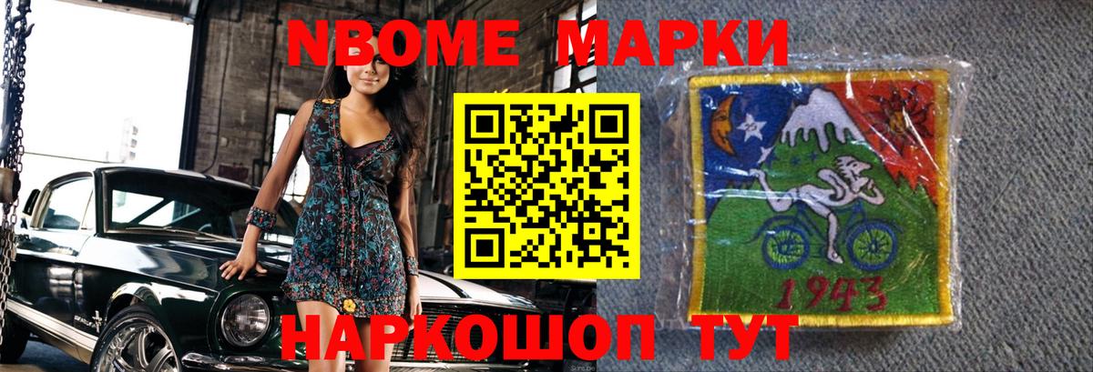 Лсд 25 экстази ecstasy  Вход с VPN  Лсд 25 экстази кислота  Маркс 
